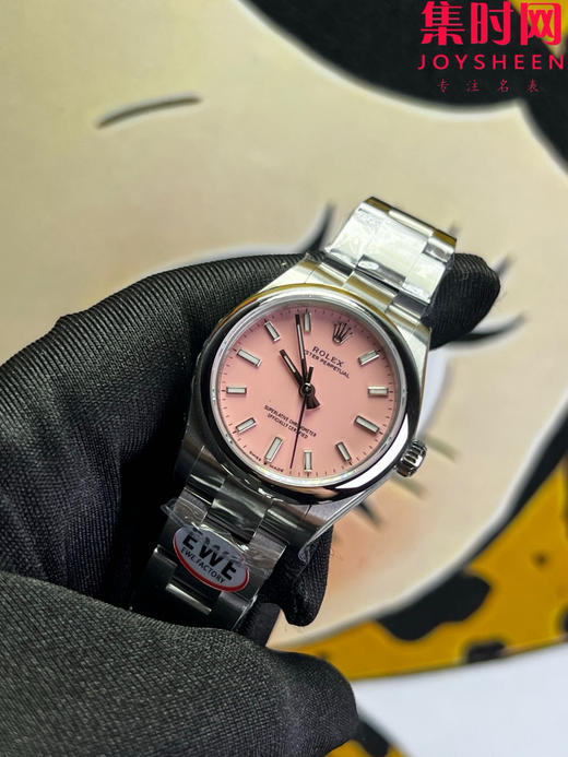 劳力士EWE新款蚝式恒动31系列 恒动31mm 粉色盘 女士腕表 表径31mm 商品图2