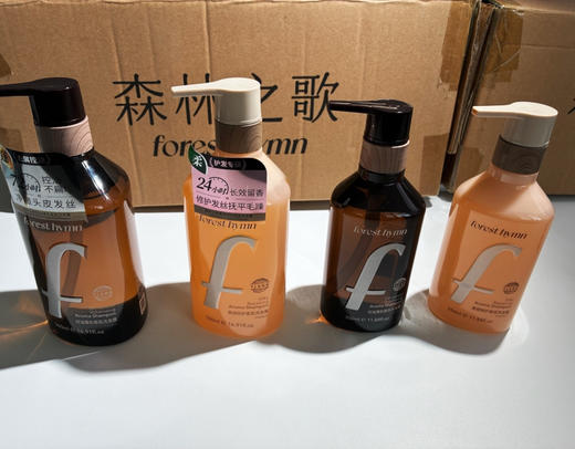 扁头克星正品森林之歌洗发水500ml 商品图6