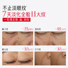 【官方正品】【🔥双𝟏𝟏年度钜惠🔥】【蔡徐坤专属】【抢代言人限定周边】【重磅升级】丸美小红笔眼霜4.0      焕亮淡纹双效升级 ，专研超级S肽，7天速淡全脸11处纹 商品缩略图4