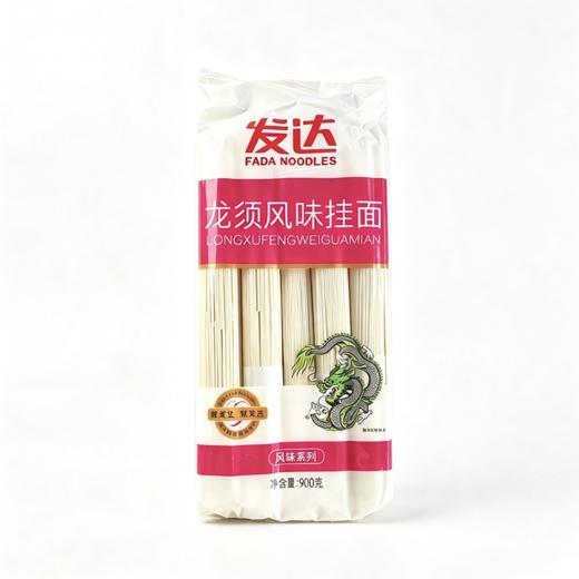 发达挂面香菇风味/龙须风味/鸡蛋风味 900g/袋 商品图2
