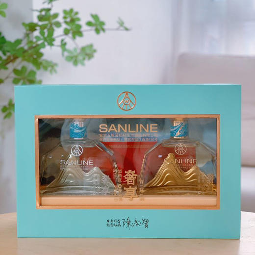 热卖中！顺丰/京东发货！【五粮液仙林生态出品·奢享金山银山】两瓶装礼盒 52度浓香型白酒 500ml*2瓶/盒 一瓶一码 拍原箱送高端酒具！ 商品图10