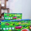 仙湖旅游藕粉老牌子云南特产澄江藕粉颗粒速溶藕粉150g云南老字号 商品缩略图1