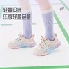 泰兰尼斯小童段秋季透气女童鞋幼儿园防滑缓震儿童运动鞋T01X3C3070★ 商品缩略图2