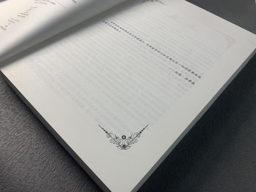 高等数学学习指南/从福仲，李雪飞 商品图4