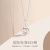 Fanci范琦莫比乌斯一见钟情925银项链女生日七夕礼物送女友闺蜜 商品缩略图2