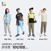 【新啵啵跳运动裤】森林棠26秋新升级儿童休闲舒适微宽松束脚长裤62053157 商品缩略图4