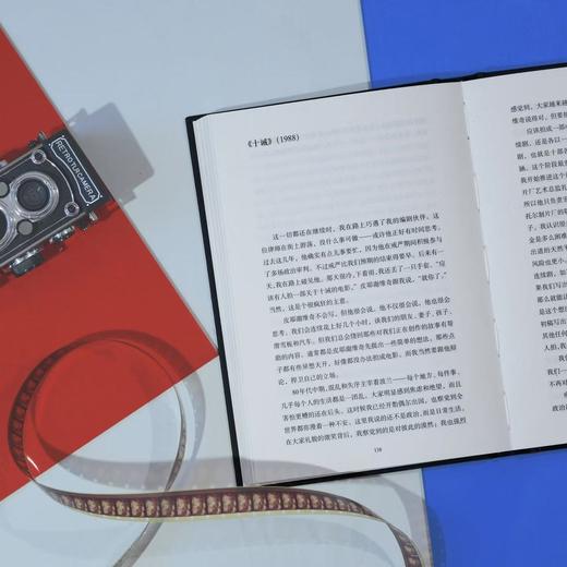 蓝白红：基耶斯洛夫斯基谈电影 商品图2