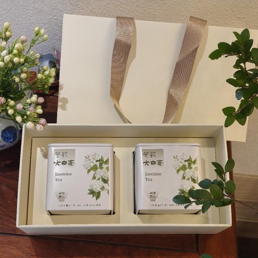 茉莉花茶（定制版） 商品图5