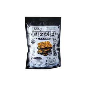 逸生昌黑金锅巴 蟹香蛋黄味/肉松蟹黄味 208g/袋 