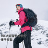 拓路者30L升户外大容量背包男女考杜拉耐磨登山包冲顶包双肩包 商品缩略图3
