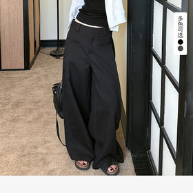 西遇灰色高腰阔腿裤女2026秋季新款垂感拖地显瘦宽松直筒通勤西裤SS060777