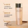 【王牌修护CP 维稳K老一步到位】Estee Lauder雅诗兰黛小棕瓶护肤品套装(精华50ml+眼霜15ml) 商品缩略图3