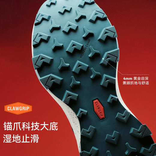 【云羚旋钮版】拓路者全地形防滑抓地大力马透气耐磨越野跑鞋男女 商品图3