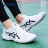 Asics亚瑟士乒乓球鞋跨界6男款女款1071A104-101专业乒乓球运动鞋黑白色 商品缩略图2