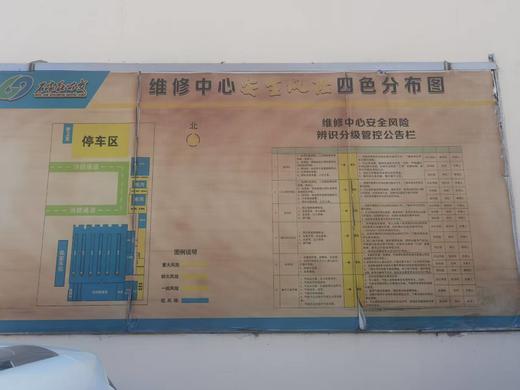 [AYHB]物料制作 商品图2