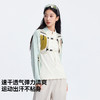 拓路者户外弹力修身吸湿速干长袖T恤女夏季新款立领撞色休闲上衣 商品缩略图1