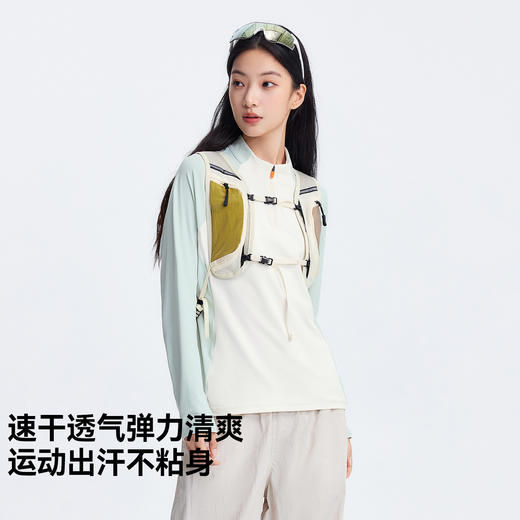 拓路者户外弹力修身吸湿速干长袖T恤女夏季新款立领撞色休闲上衣 商品图1