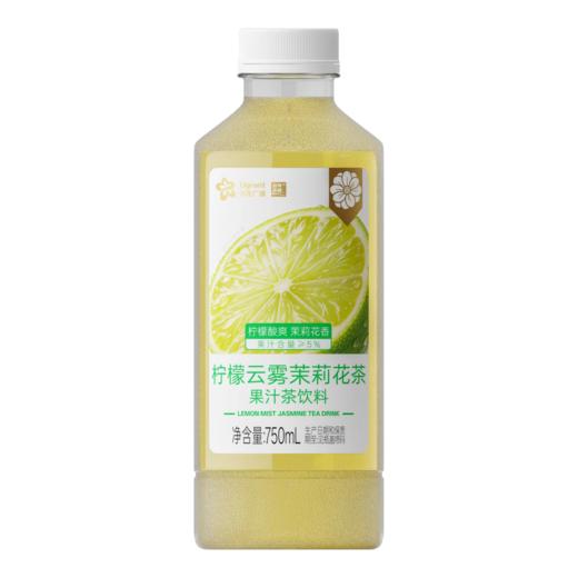兴龙广缘750ml柠檬云雾茉莉花茶 商品图0