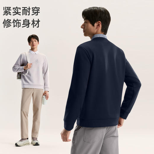 拓路者【国风系列】敦煌飞天刺绣柔软空气层卫衣男款春秋宽松上衣 商品图3