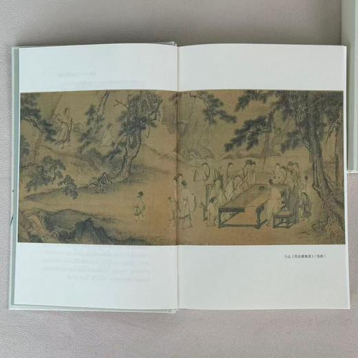 《孟子》导读(鲍鹏山作品系列) 商品图3