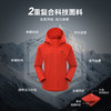 【朱雀2.0】拓路者冲锋衣东丽单层/三合一冲锋衣女26年新款登山服外套 商品缩略图2
