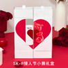 【心动小熊 晶透如你】SK-II 神仙水230ml情人节心动小熊礼盒 商品缩略图4