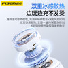 品胜 65W集合充电站无线充电伸缩线typec桌面充电站适用苹果17iPhone手机充电头华为安卓 商品缩略图1