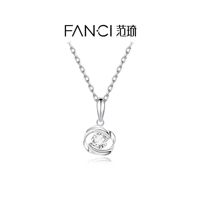 Fanci范琦莫比乌斯一见钟情925银项链女生日七夕礼物送女友闺蜜