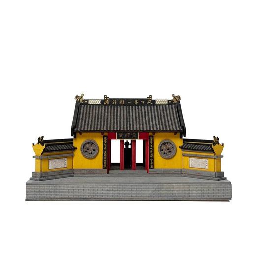 栋方榫卯积木 天下第一财神庙 原木材质 含涂色工具 商品图6
