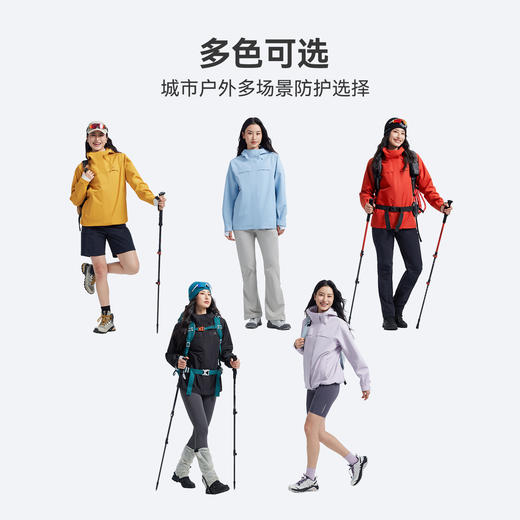 【朱雀2.0】拓路者冲锋衣东丽单层/三合一冲锋衣女26年新款登山服外套 商品图4