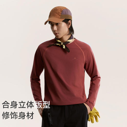 拓路者山系户外5A抗菌棉感速干透气长袖T恤男薄款撞色线徒步上衣 商品图2