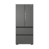 卡萨帝 冰箱 BCD-553WGCFDAGCGU1 揽光系列 553升 博卡灰 法式多门冰箱 一级能效 彩晶面板 变频 风冷 电脑控温 零嵌入式 智能控制 商品缩略图0
