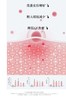  碧绽美 宝贝舒缓特护精华乳100g 商品缩略图6