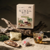 营养食光×笙观赤小豆冬瓜荷叶茶 道地选材 九味本草 茶汤清润 独立茶包 商品缩略图5