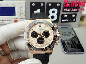 劳力士宇宙计型 EWE新款迪通拿计时系列 余文乐玫金款 日亮金盘 迪通拿4131一体机 男士腕表