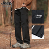 【防风防泼 耐刮耐磨】JEEP SPIRIT 山系户外直筒工装裤 商品缩略图1