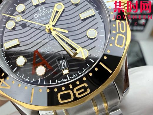 欧米茄VS海马300米系列V4版 8800一体机 VS海马v4版 原装开模 间金海马 男士腕表 商品图4