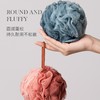 KRRAMEL洗澡不易散渐变浴花 商品缩略图1