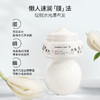 白檀香氛蓬蓬丰盈洗发水296ml+护发素296ml+发膜200ml 商品缩略图6