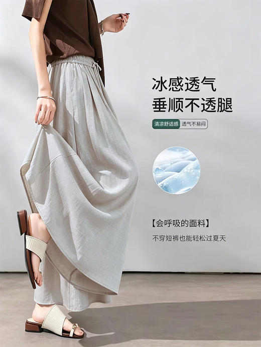 【GeLaiZi亚麻山本裙裤】自带口袋，两种裤长 商品图1
