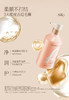 扁头克星正品森林之歌洗发水500ml 商品缩略图7