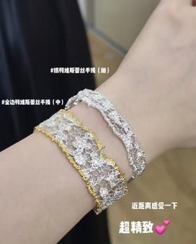 蕾斯戒指&手镯&耳环&耳钉 宽版.窄版 Y