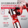 【官方正品】【🔥双𝟏𝟏年度钜惠🔥】【蔡徐坤专属】【抢代言人限定周边】【重磅升级】丸美小红笔眼霜4.0      焕亮淡纹双效升级 ，专研超级S肽，7天速淡全脸11处纹 商品缩略图6