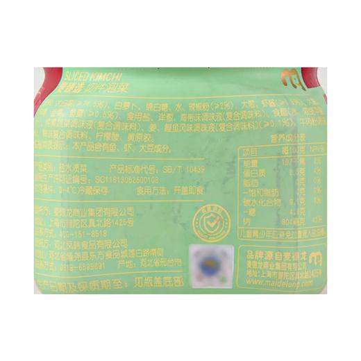 麦德龙 麦臻选 切件泡菜 1.2kg 商品图5