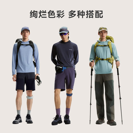 拓路者花纱速干长袖T恤男连帽薄款弹力户外登山徒步轻量内搭上衣 商品图4