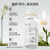 白檀香氛蓬蓬丰盈洗发水296ml+护发素296ml 商品缩略图2