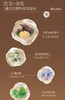 扁头克星正品森林之歌洗发水500ml 商品缩略图9