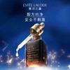 【王牌修护CP 维稳K老一步到位】Estee Lauder雅诗兰黛小棕瓶护肤品套装(精华50ml+眼霜15ml) 商品缩略图1
