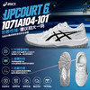 Asics亚瑟士乒乓球鞋跨界6男款女款1071A104-101专业乒乓球运动鞋黑白色 商品缩略图0
