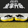 德国ONKE升级23代鞋新品运动鞋跑鞋 商品缩略图6